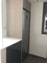Botanique At Bartley (D19), Condominium #484960381